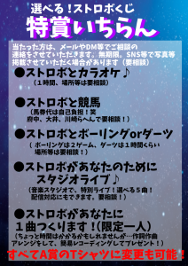 2161A5E0-8837-428A-AD37-34F244408A03