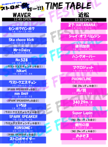 57A8B7BB-04FB-4FDF-AEB0-CEEBCD1CED27