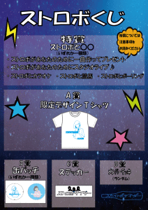 94151575-5E53-49AF-8A4E-DDAC06DA2813