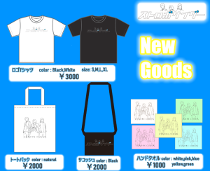 94EEA461-71ED-4285-AA6B-88AAEFC8D7F5