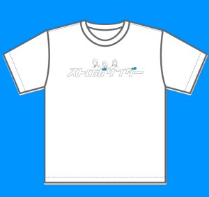 BED2071A-6304-49F0-9D53-E058E0CA7840